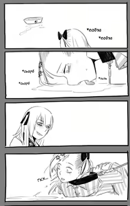 Page 33 of Negev x Kar98k - preview thumbnail
