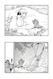 Page 26 of Ecchi na Fuushuu ga Aru Kaso Shuuraku no Ohanashi 2 - preview thumbnail