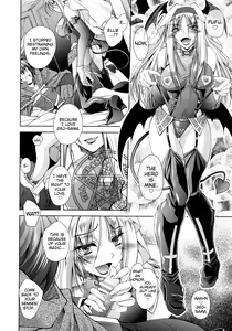Page 8 of Daten Shisai Ellie ~Onna no Sei ni Yabureta Shinkou~ - preview thumbnail