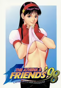 THE ATHENA & FRIENDS '98 - hentai manga cover image