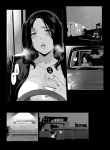 Page 3 of げーみんぐはーれむ3 附带fanbox内容笹森トモエ - preview thumbnail
