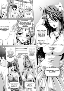 Page 11 of Harem Wedding The Sweet Honeymoon - preview thumbnail