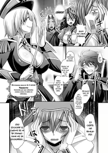 Page 154 of Harem Wedding The Sweet Honeymoon - preview thumbnail