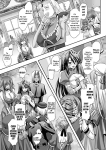 Page 158 of Harem Wedding The Sweet Honeymoon - preview thumbnail