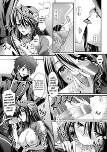 Page 163 of Harem Wedding The Sweet Honeymoon - preview thumbnail