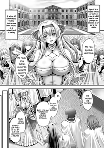 Page 171 of Harem Wedding The Sweet Honeymoon - preview thumbnail