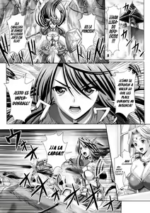 Page 175 of Harem Wedding The Sweet Honeymoon - preview thumbnail