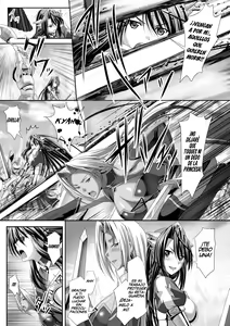 Page 177 of Harem Wedding The Sweet Honeymoon - preview thumbnail