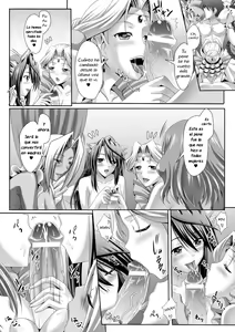 Page 185 of Harem Wedding The Sweet Honeymoon - preview thumbnail