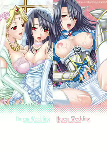 Page 200 of Harem Wedding The Sweet Honeymoon - preview thumbnail