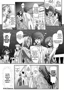 Page 28 of Harem Wedding The Sweet Honeymoon - preview thumbnail
