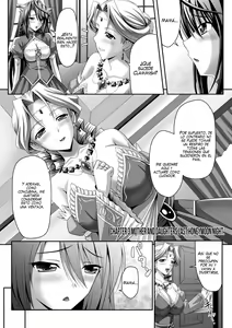 Page 50 of Harem Wedding The Sweet Honeymoon - preview thumbnail