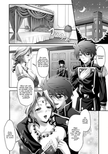 Page 52 of Harem Wedding The Sweet Honeymoon - preview thumbnail