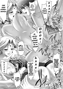 Page 67 of Harem Wedding The Sweet Honeymoon - preview thumbnail