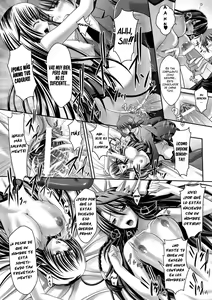 Page 89 of Harem Wedding The Sweet Honeymoon - preview thumbnail