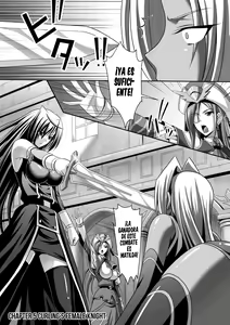 Page 99 of Harem Wedding The Sweet Honeymoon - preview thumbnail