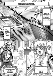 Page 100 of Harem Wedding The Sweet Honeymoon - preview thumbnail