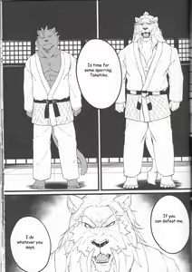 Page 16 of Saboten to Waltz o - Dance A Waltz With Mr. Cactus - preview thumbnail
