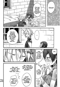 Page 18 of Materia Romance - preview thumbnail