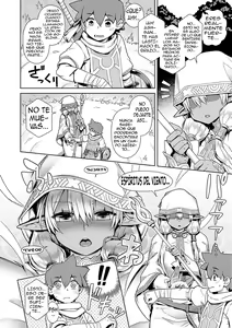 Page 114 of Maou-sama wa Nigerarenai - The Demon Queen can't escape - preview thumbnail