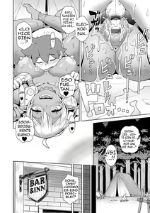 Page 132 of Maou-sama wa Nigerarenai - The Demon Queen can't escape - preview thumbnail