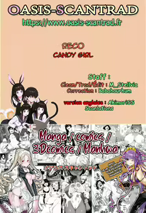 Page 27 of CANDY GIRL - preview thumbnail