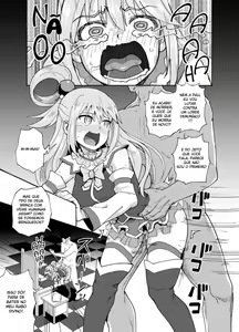 Page 2 of Bakuretsu Musume o Kanojo ni Shitara Yaru Koto nante Kimatteru! - preview thumbnail