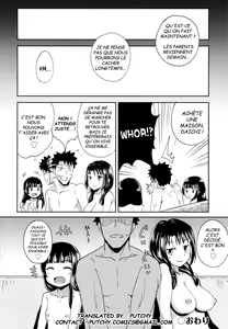 Page 130 of Nakayosi Apuri - preview thumbnail
