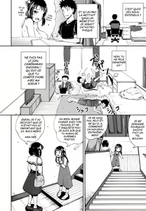 Page 23 of Nakayosi Apuri - preview thumbnail