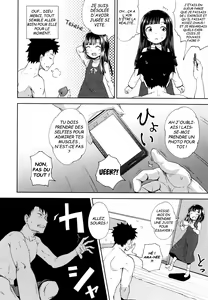 Page 27 of Nakayosi Apuri - preview thumbnail