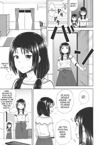 Page 71 of Nakayosi Apuri - preview thumbnail
