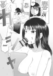 Page 87 of Nakayosi Apuri - preview thumbnail
