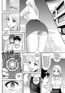 Page 16 of Mama to Boku to Sensei to - preview thumbnail