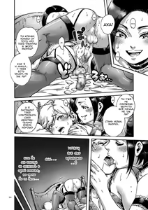 Page 16 of Collateral - preview thumbnail
