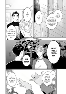 Page 20 of Shinyuu to Gouriteki ni Yaru Houhou 1 | How to Convince Your Best Friend to Sleep With You 1 - preview thumbnail