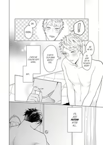 Page 22 of Shinyuu to Gouriteki ni Yaru Houhou 2 | How to Convince Your Best Friend to Sleep With You 2 - preview thumbnail