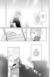 Page 13 of Shinyuu to Gouriteki ni Yaru Houhou 4 | How to Convince Your Best Friend to Sleep With You 4 - preview thumbnail