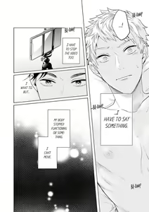Page 26 of Shinyuu to Gouriteki ni Yaru Houhou 4 | How to Convince Your Best Friend to Sleep With You 4 - preview thumbnail