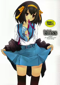 bliss — hentai manga cover on Fhentai