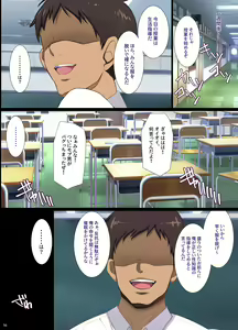 Page 321 of Tamanokoshi Zenbu Tsume 2001 ~ 2022 - preview thumbnail