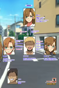 Page 415 of Tamanokoshi Zenbu Tsume 2001 ~ 2022 - preview thumbnail