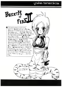Page 33 of Tamanokoshi Zenbu Tsume 2001 ~ 2022 Venue Limited Edition - preview thumbnail