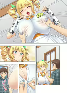 Page 38 of Ushimusume Kissa 3 - preview thumbnail