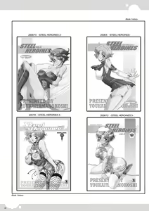Page 308 of Tamanokoshi Zenbu Tsume 2001 ~ 2022 - preview thumbnail