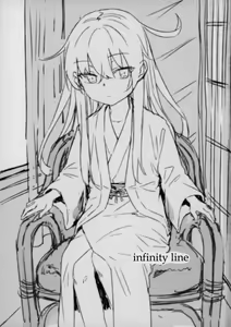 Page 3 of Bep Onsen Futaritabi 4 - preview thumbnail