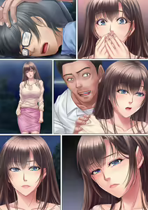 Page 140 of Boku ga Aori Untenshita Bakkari ni... Jimoto Yankee ni Tsuremawasareta Saiai no Tsuma - preview thumbnail