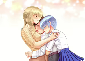 Page 255 of Tsumi o Yurushite, Oyako Torareru - preview thumbnail