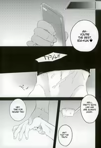 Page 20 of Iida-kun no Hijouguchi | Iida-kun's Emergency Exit - preview thumbnail