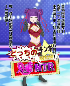 Page 4 of Nosdamu Ero Variety ~hitozuma Hen~ - preview thumbnail