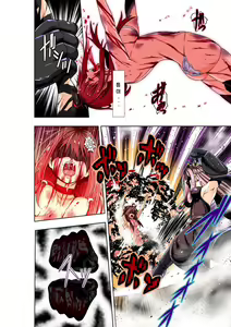 Page 26 of BOUNTY HUNTER GIRL vs TITAN QUEEN Ch. 8 - preview thumbnail